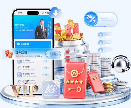 记者：纽卡接近就穆尼奥斯转会达成协议，皇马不会有回购权